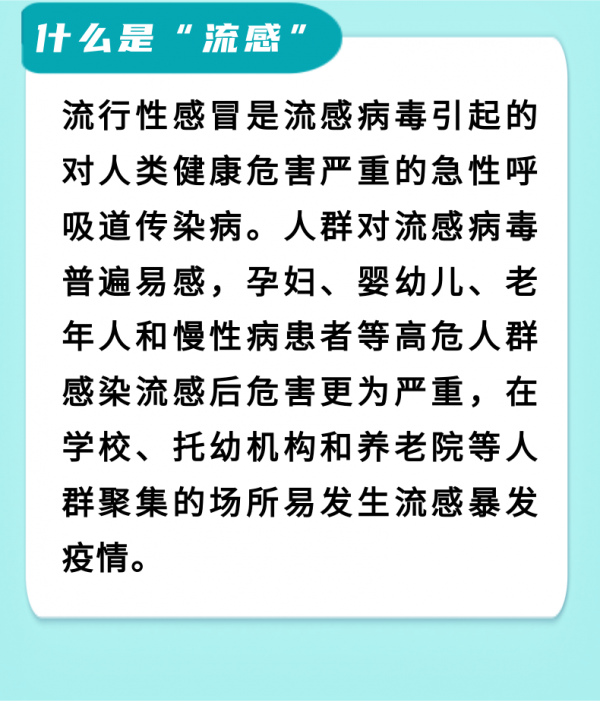 微信圖片_20231220101506.png