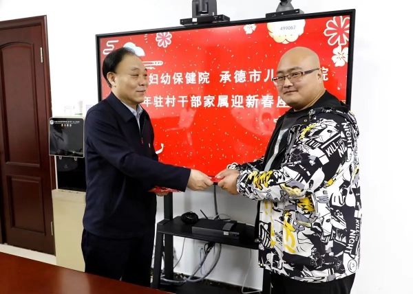 微信圖片_20240312093535.jpg 微信圖片_20240312093535.jpg