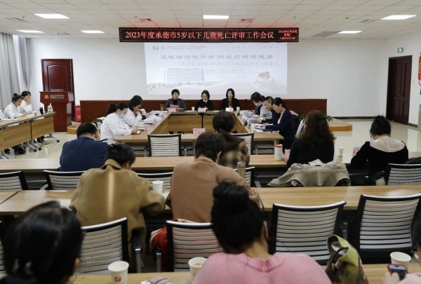 微信圖片_20240408095334.jpg 微信圖片_20240408095334.jpg