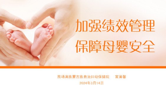 微信圖片_20240410095931.png 微信圖片_20240410095931.png