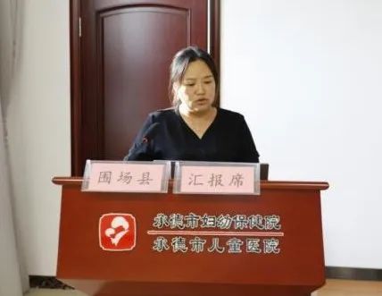 微信圖片_20240410095937.jpg 微信圖片_20240410095937.jpg