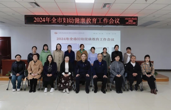 微信圖片_20240513094247.jpg 微信圖片_20240513094247.jpg