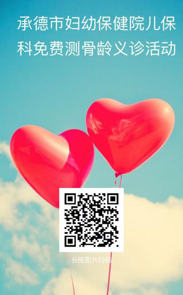 微信圖片_20240523095020.png 微信圖片_20240523095020.png