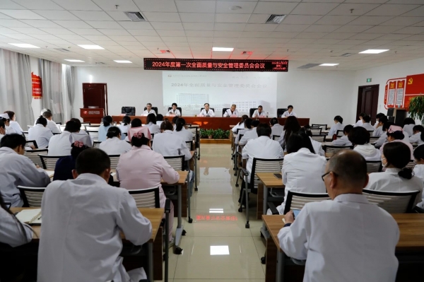 微信圖片_20240528092742.jpg 微信圖片_20240528092742.jpg