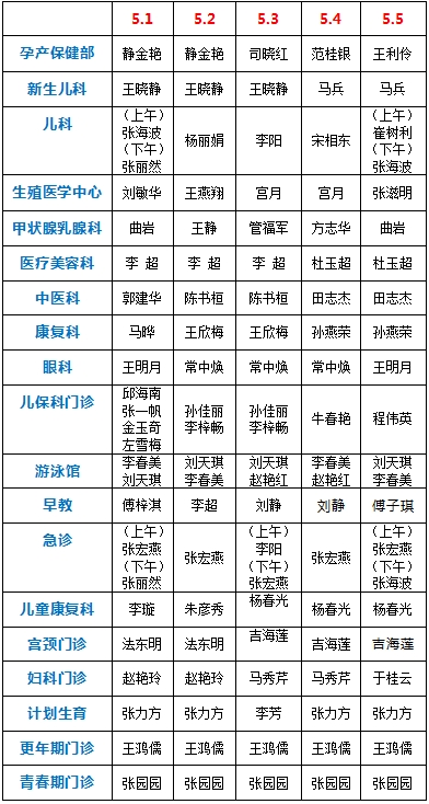 微信圖片_20240531094416.png 微信圖片_20240531094416.png