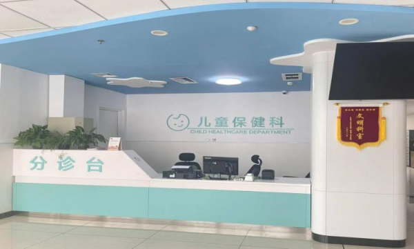 微信圖片_20240627095412.png 微信圖片_20240627095412.png