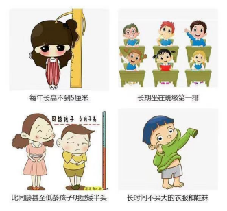 微信圖片_20241009090837.png 微信圖片_20241009090837.png