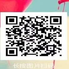 微信圖片_20241009091225.jpg 微信圖片_20241009091225.jpg