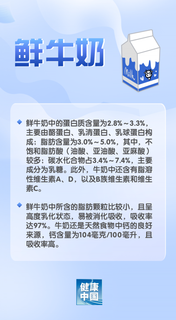 微信圖片_20241101093510.png
