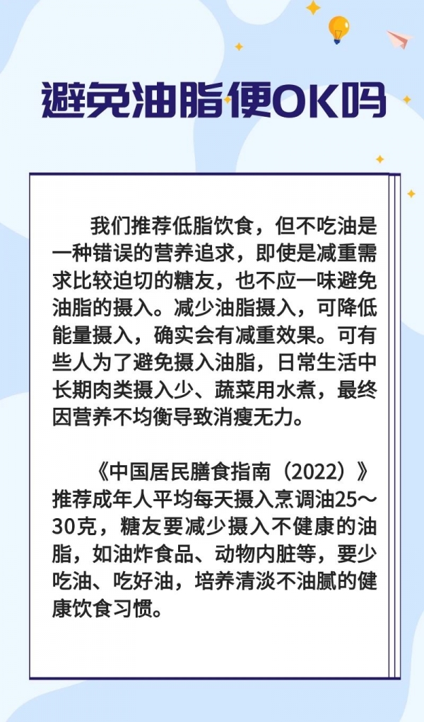微信圖片_20250121100228.jpg