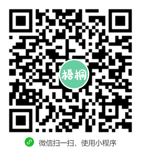 微信圖片_20250318102952.png 微信圖片_20250318102952.png