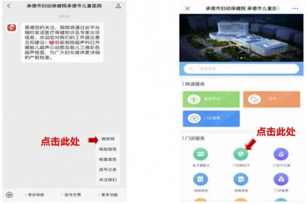 微信圖片_20250318154049.png 微信圖片_20250318154049.png