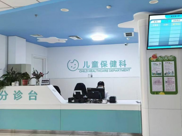 微信圖片_20250318153912.png 微信圖片_20250318153912.png