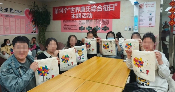 微信圖片_20250403095230.jpg 微信圖片_20250403095230.jpg