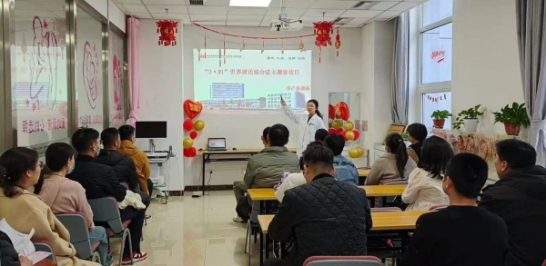 微信圖片_20250403095237.jpg 微信圖片_20250403095237.jpg