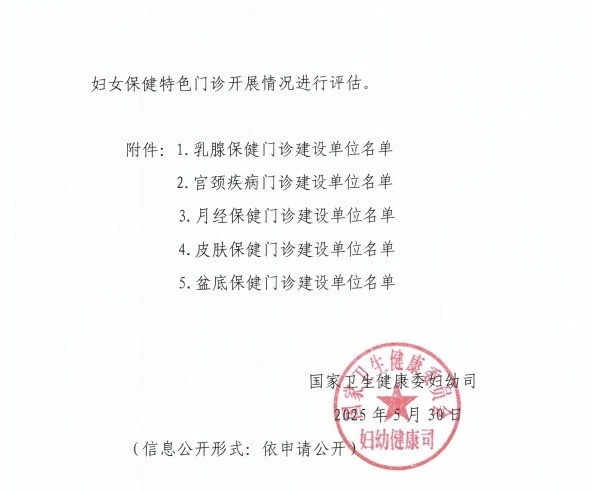 64d68e6576812d3d9218e43b5a7b762a.jpg 64d68e6576812d3d9218e43b5a7b762a.jpg