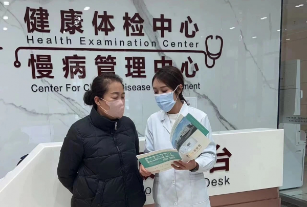 微信圖片_20250717095259.png 微信圖片_20250717095259.png