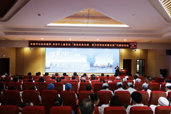 微信圖片_20250717095810.jpg 微信圖片_20250717095810.jpg