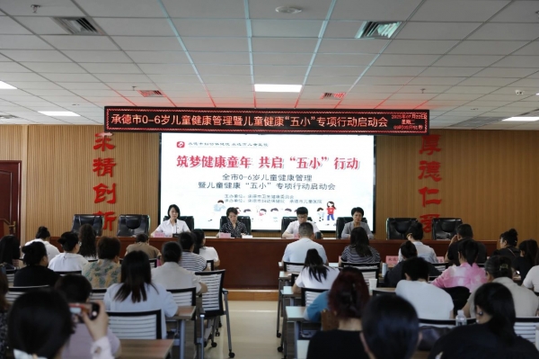 微信圖片_20250807093747.jpg 微信圖片_20250807093747.jpg