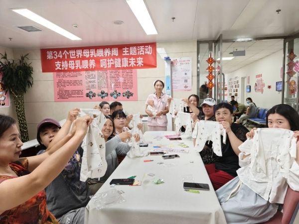 微信圖片_20250922105517.jpg 微信圖片_20250922105517.jpg