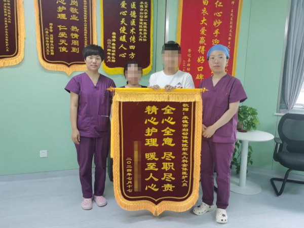 微信圖片_2025-10-23_091833_135.png 微信圖片_2025-10-23_091833_135.png